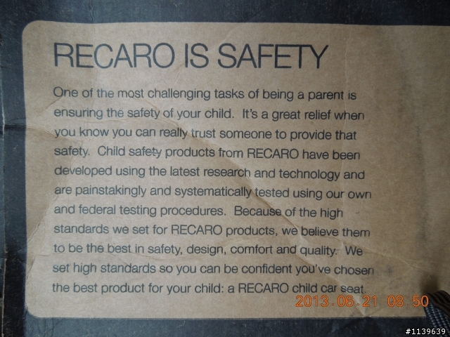 RECARO兒童安全座椅