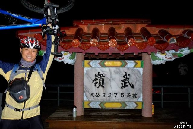 [ J 的單車道 ] 20130601~02 夜訪武嶺+初訪合歡溪林道