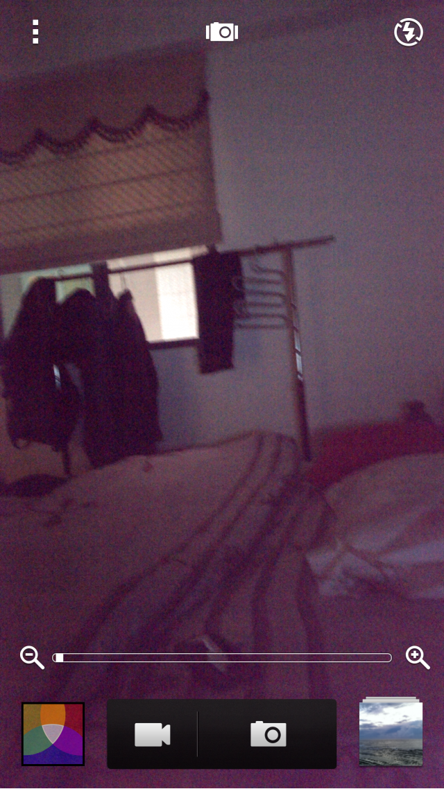 不知道大家的NEW ONE會不會這樣