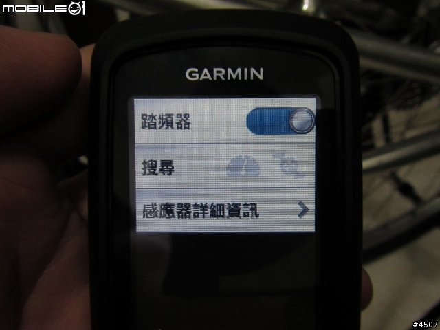 [新機測試]自行車GPS導航機 Garmin EDGE 810 實測 Part II -貓空夜騎