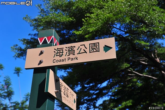 【環島遊記分享】追逐夢想‧熱汽球嘉年華