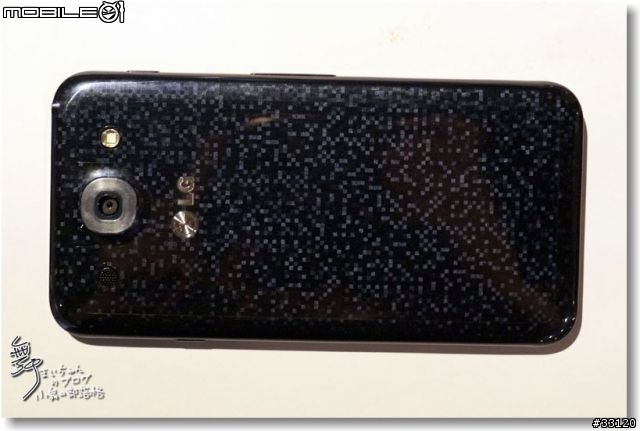 【完美合手‧精彩掌握】當5.5吋碰上Full HD~LG Optimus G Pro大畫面體驗@Taipei