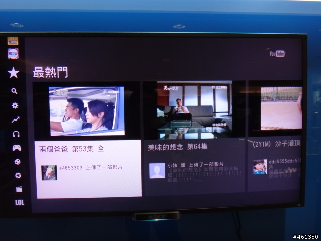 SONY KDL-40W900A簡易開箱