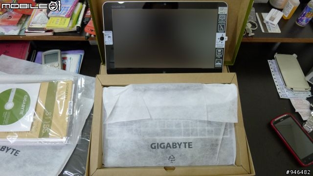 關於S1185電池續航力一事?