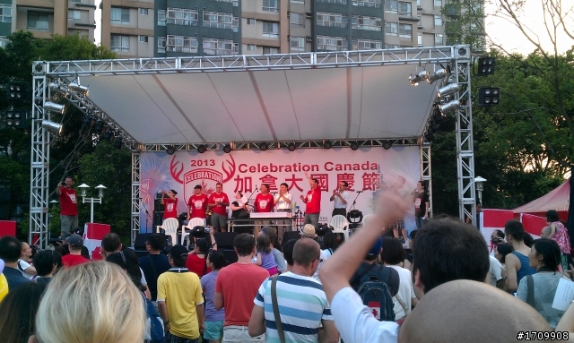 2013 Celebration Canada in Taipei city,Taiwan  加拿大在台北市的國慶活動