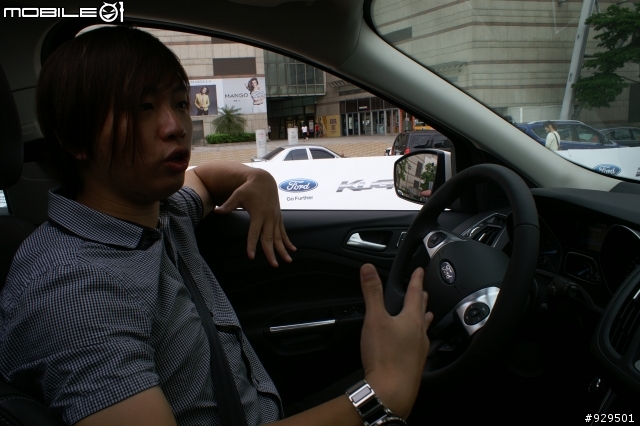 2013-6-9 Ford All New Kuga 美麗華試乘會小小分享