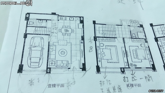 請風水高手或裝潢高手如內討論一下