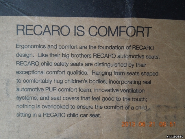 RECARO兒童安全座椅