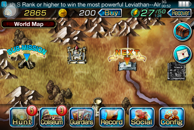 【APP 遊戲推薦】史克威爾經典卡片遊戲 GUARDIAN CROSS~守護十字者，超精緻卡片，舊遊戲新玩