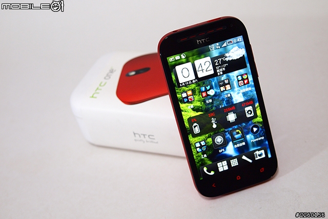 性價比超高之 hTC One Sv 開箱