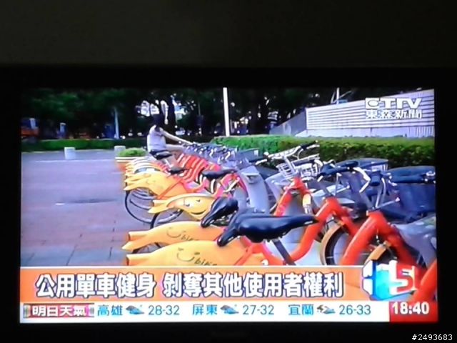 繼U-bike衝雙北認證及上武嶺後,公共自行車又有新騎法??