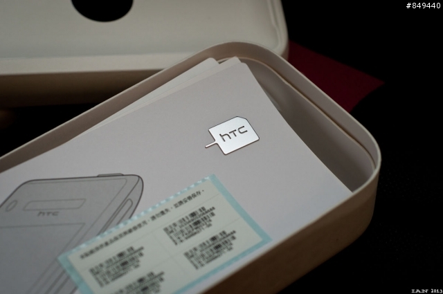 Windows Phone 8X by hTC - C620e Black Unboxing