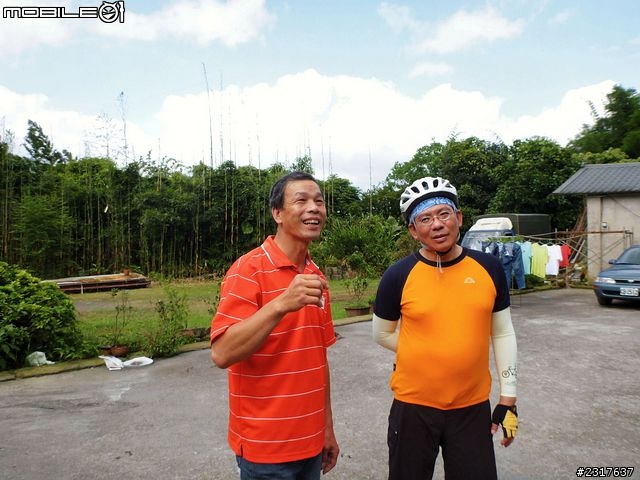 雙溪雙鐵低碳自助遊