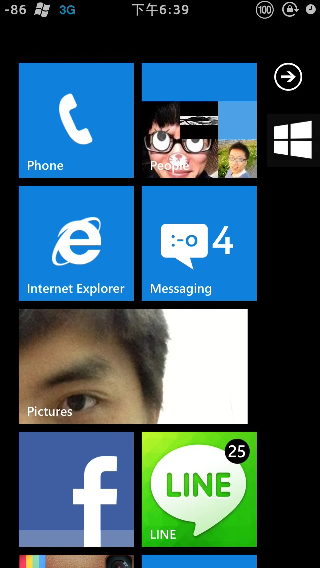 [自製分享]自製WP7鍵盤主題不專業分享 [新增兩款(紅、白)、AssistiveTouch主題：Win8Start Icon]