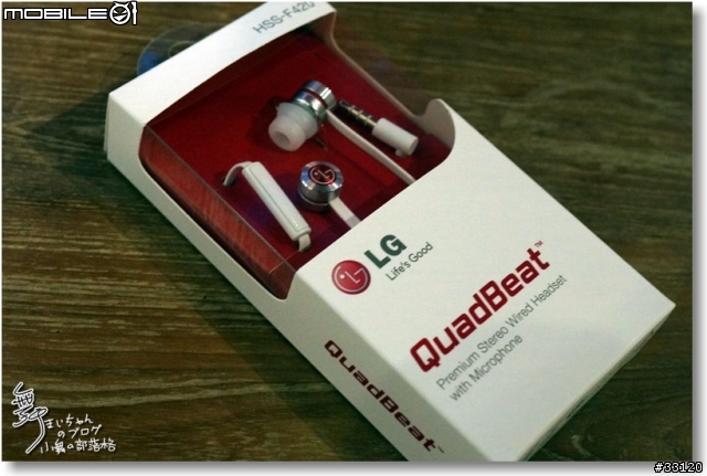 【完美合手‧精彩掌握】當5.5吋碰上Full HD~LG Optimus G Pro大畫面體驗@Taipei