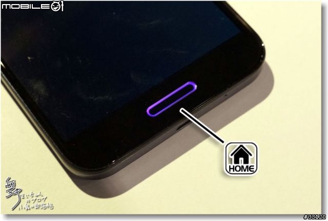 【完美合手‧精彩掌握】當5.5吋碰上Full HD~LG Optimus G Pro大畫面體驗@Taipei