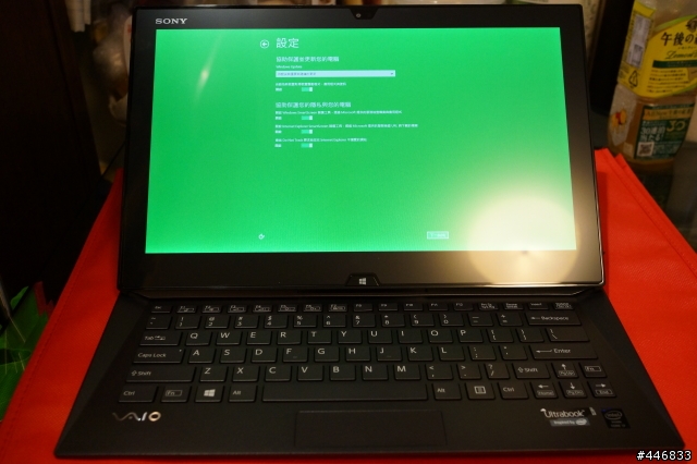 [簡單不專業開箱]SONY VAIO DUO 13