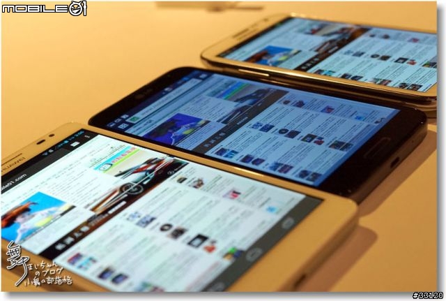 【完美合手‧精彩掌握】當5.5吋碰上Full HD~LG Optimus G Pro大畫面體驗@Taipei