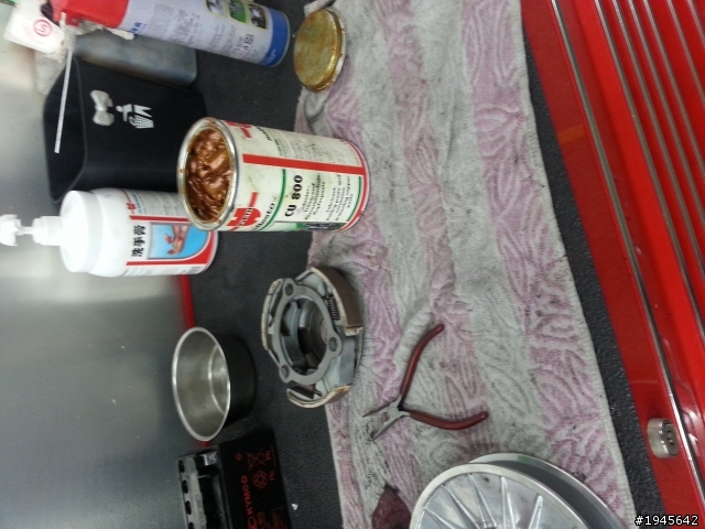 Xciting 400的車主權益