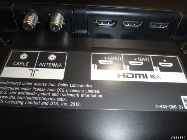 SONY KDL-40W900A簡易開箱