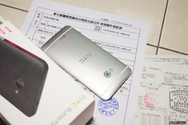 htc new one 開箱髮絲紋超大一條!!!