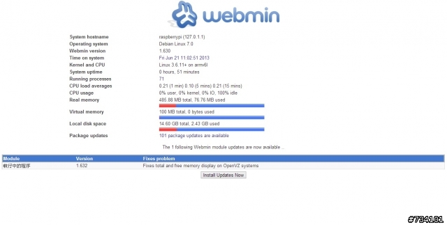 純分享: Raspberry Pi 當作Proxy伺服器 (6/21 新增Webmin(測試中)
