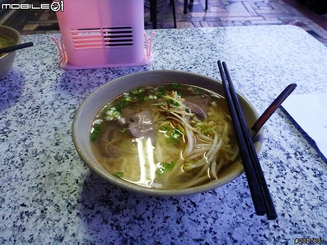 雙溪雙鐵低碳自助遊