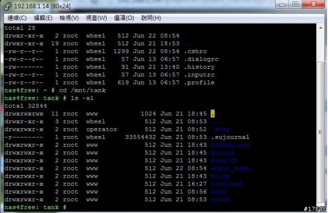 Nas4Free 的 transmission 問題請教了!!