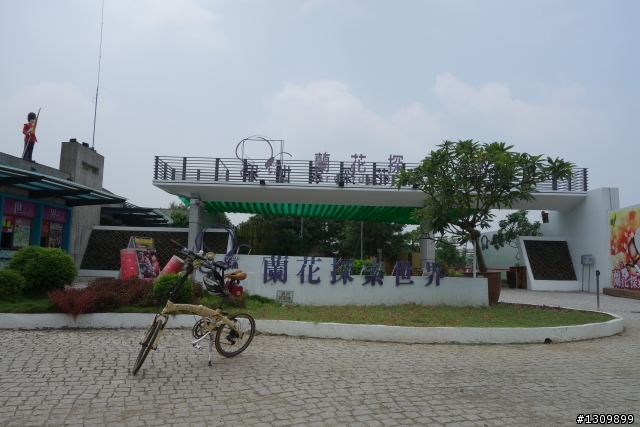 2013 夏至，尋訪嘉南水圳鐵馬道