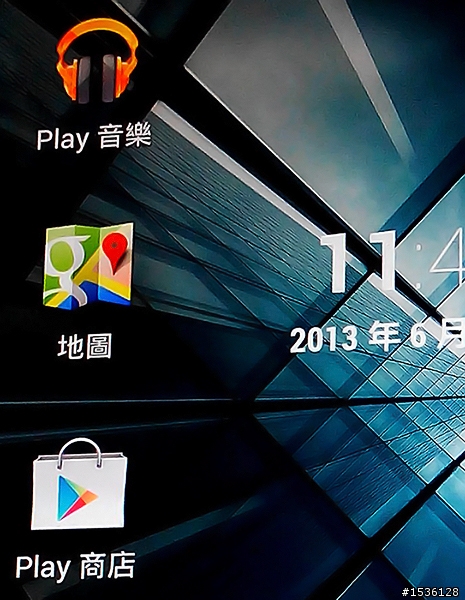 H920 + plus (MX58 pro) 6589T + FHD 簡單開箱