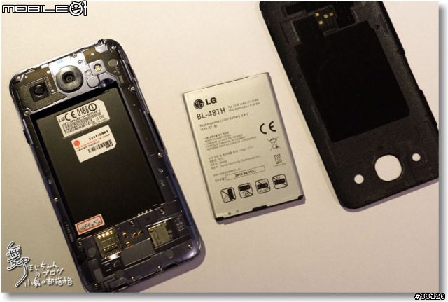 【完美合手‧精彩掌握】當5.5吋碰上Full HD~LG Optimus G Pro大畫面體驗@Taipei