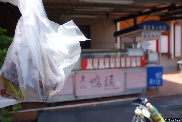 2013 夏至，尋訪嘉南水圳鐵馬道