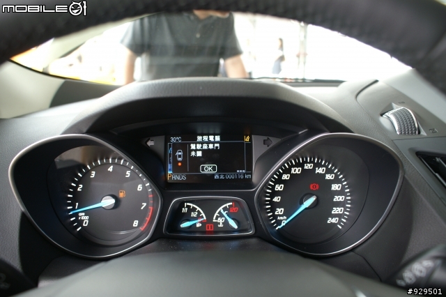 2013-6-9 Ford All New Kuga 美麗華試乘會小小分享
