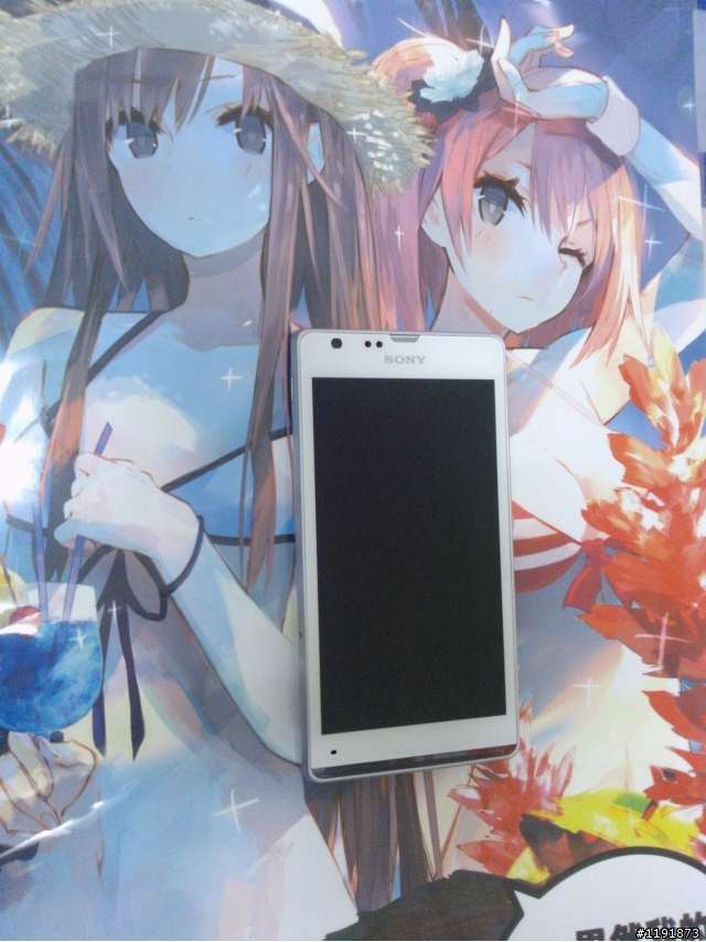 [簡易開箱] Xperia SP (白)