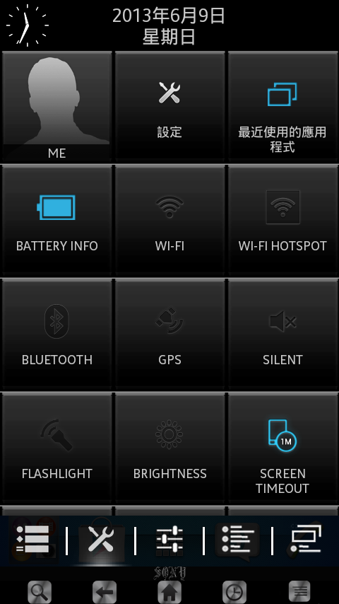 6/9更新JB 4.2 SystemUI | XX(因版本而有不同) Toggles | SystemUIPreferences
