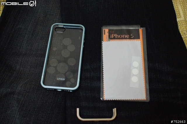 SGP iPhone 5 Linear Crystal 保護殼開箱