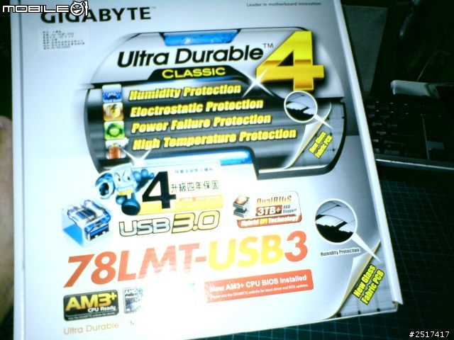 AMD FX6300 with 78LMT-USB3不專業開箱文