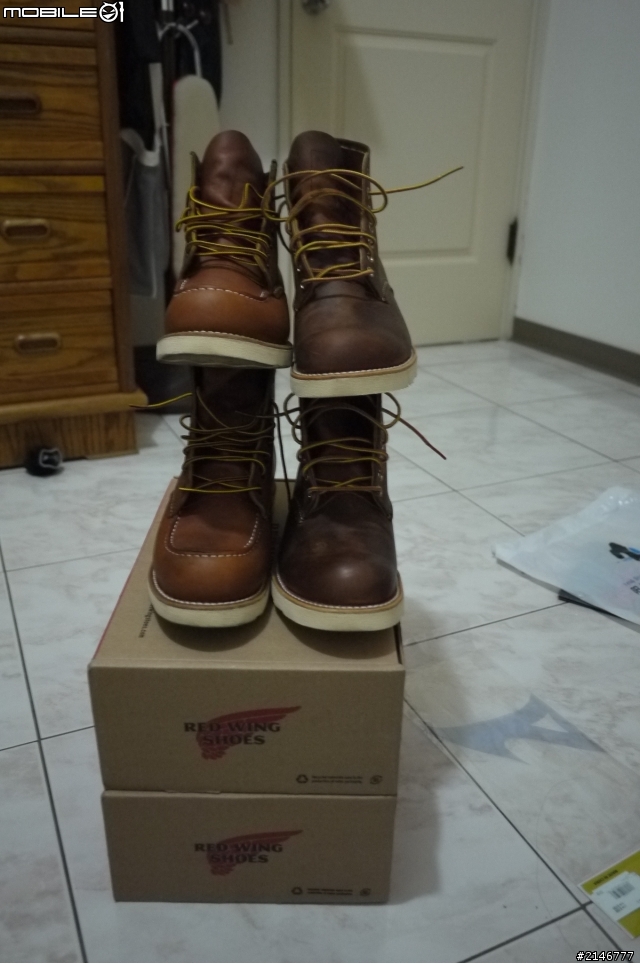 RedWing875&9111開箱文