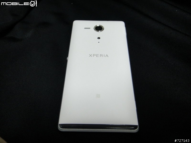 SONY XPERIA SP 開箱嚕~~~~~~~~~