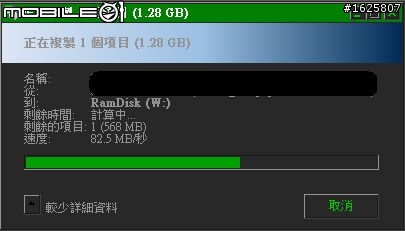[開箱] HP ProCurve 1410-8G Switch