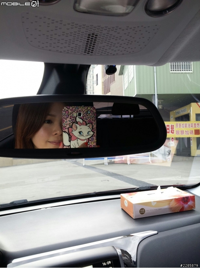 ●Miss Peugeot ●從今以後女人的名字是標緻●參加PEUGEOT 208試駕活動心得分享