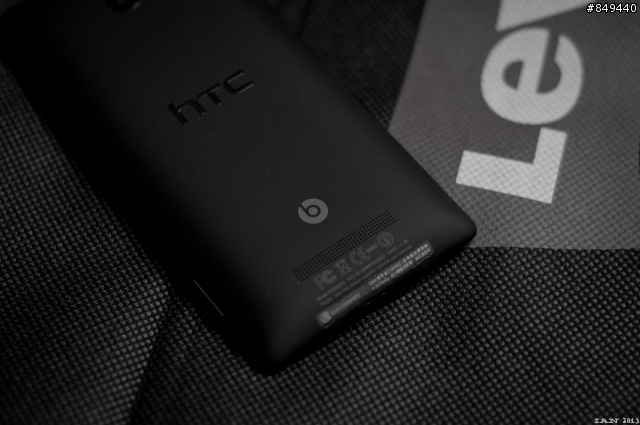 Windows Phone 8X by hTC - C620e Black Unboxing