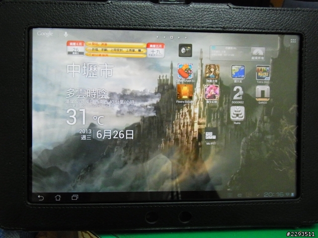[分享]Asus 維修心得(TF201)