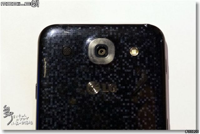 【完美合手‧精彩掌握】當5.5吋碰上Full HD~LG Optimus G Pro大畫面體驗@Taipei