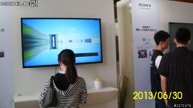 Sony 2013 BRAVIA全系列 夏季新品體驗會 體驗心得