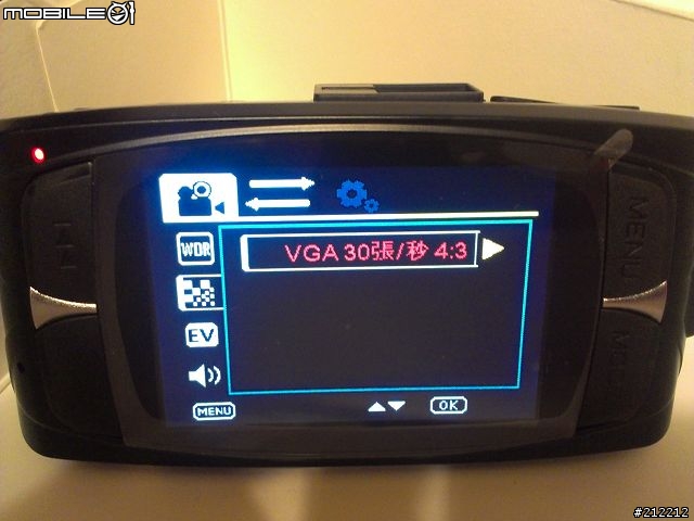 [產品試用] DOD LS300W 試用心得分享-7/13新增夜間市區測試影片