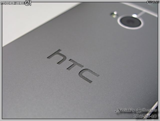 [開箱] 除舊佈"新"：New HTC One [06/25 更新配件]