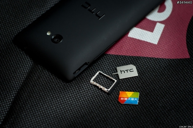 Windows Phone 8X by hTC - C620e Black Unboxing