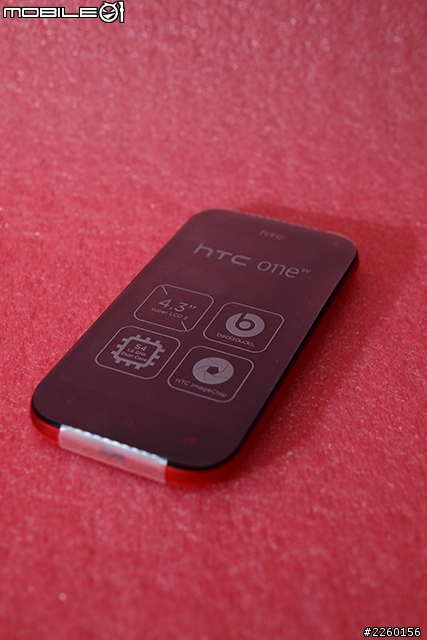 性價比超高之 hTC One Sv 開箱