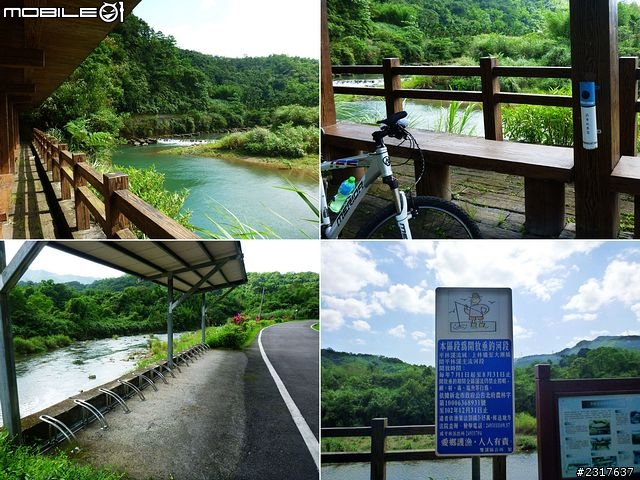 雙溪雙鐵低碳自助遊